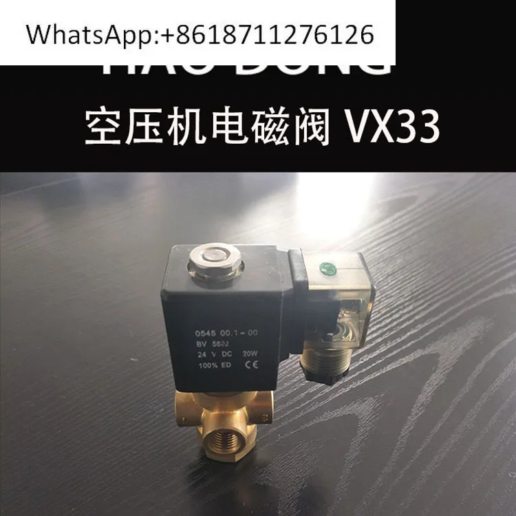 

VX31-15 32/33-04 NASS MAGNET113-030-0028 Air compressor solenoid intake valve, accessories