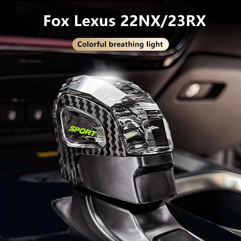 For Lexus 2022NX luminous crystal gear upgrades and refits the interior of 2023RX NX260 NX400H RX350 crystal gear shift lever