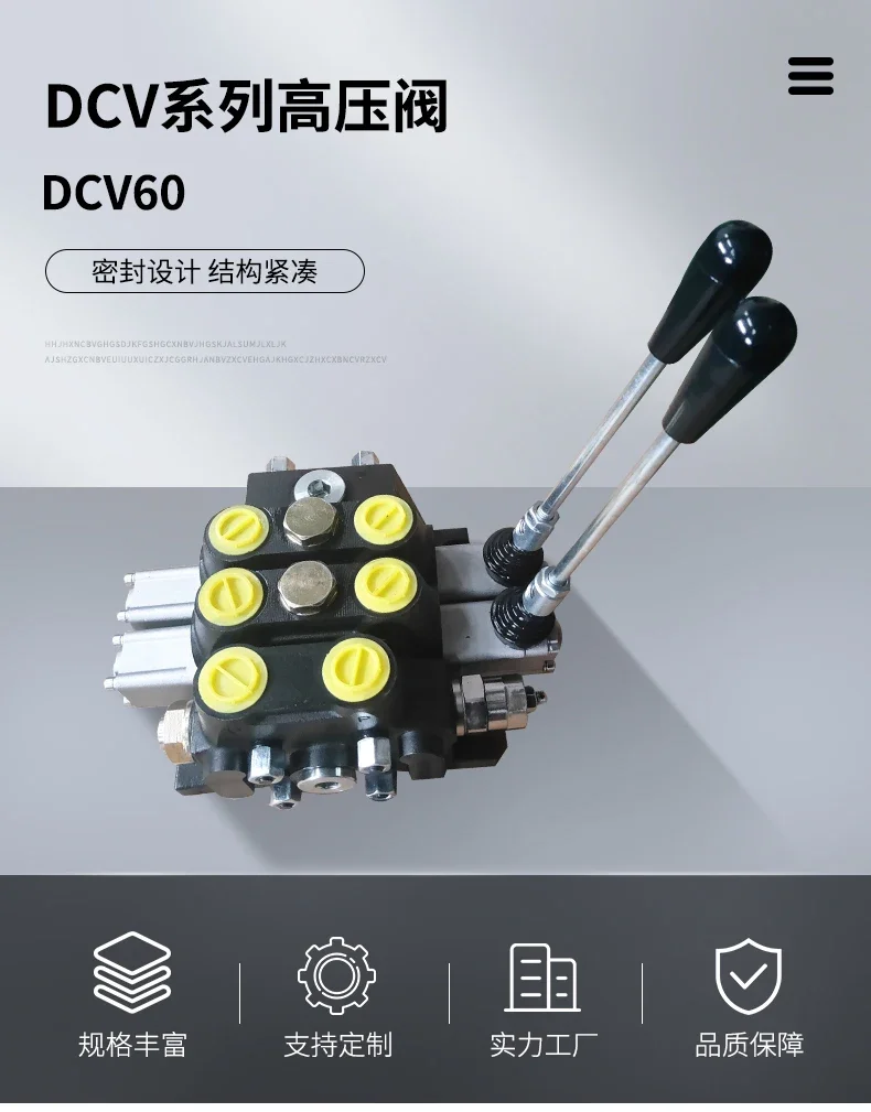 DCV60-65 pressão elevada poço mina equipamento de perfuração andando confluência hidráulica multidirecional grupo de válvula de reversão