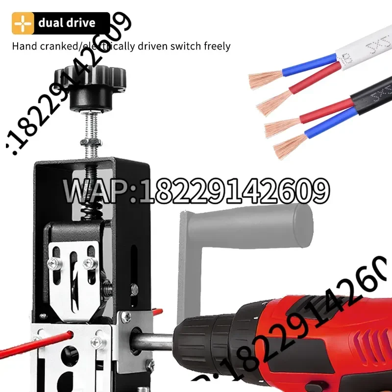 Manual Wire Stripper 1–70mm² Portable Copper Wire Peeler