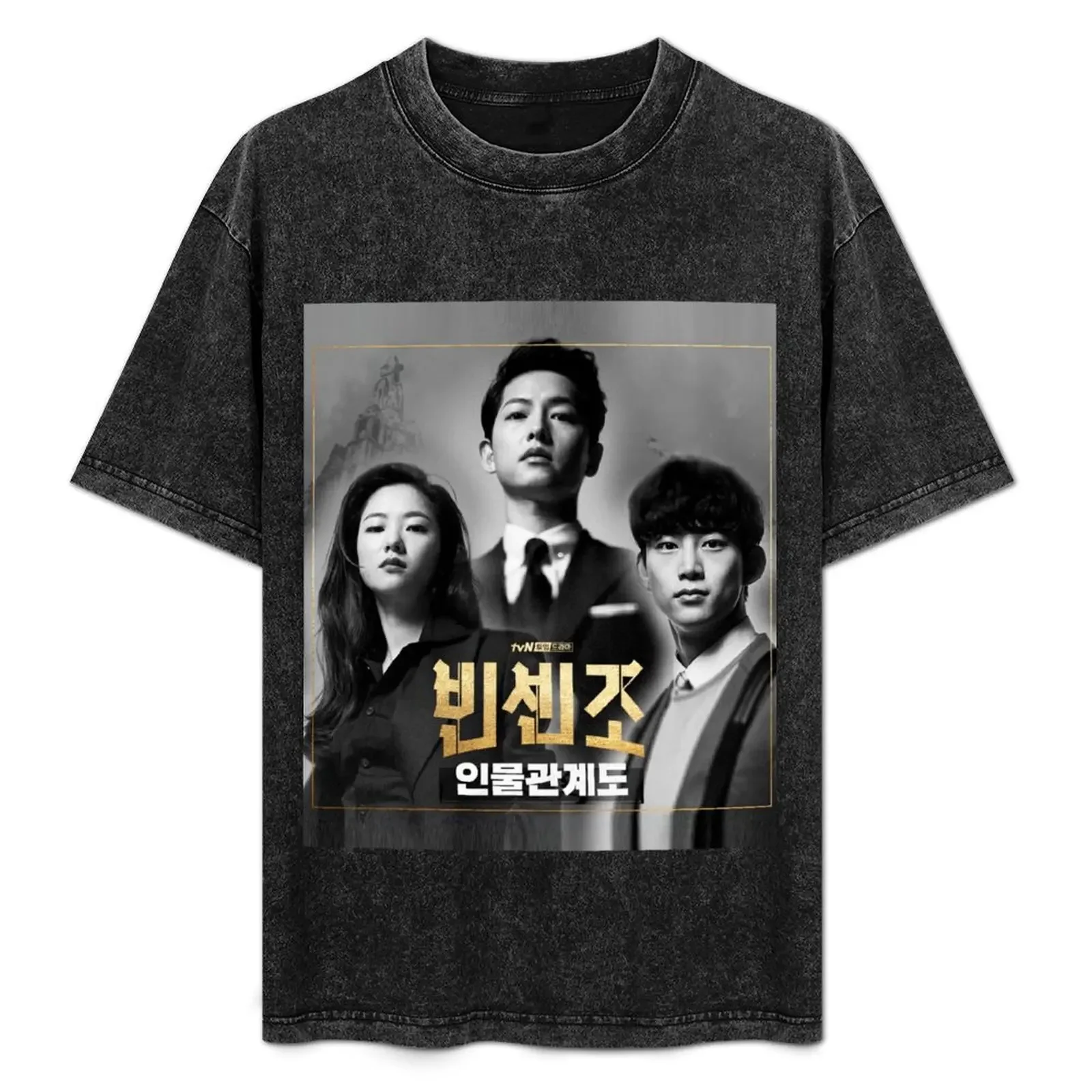 

Vincenzo Cassano Kdrama T-Shirt Retro Graphic Print T-Shirt