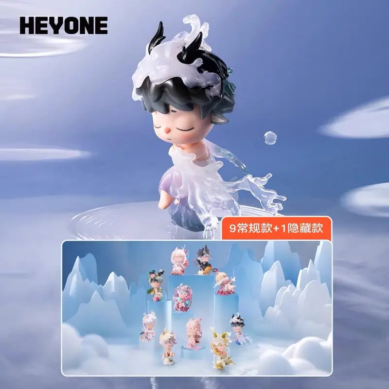 New In Stock Cute Dreamy Boy Style Mini Figure Blind Box Collectible Pvc Desk Shelf Display Decor Gift For Anime Fans Toy