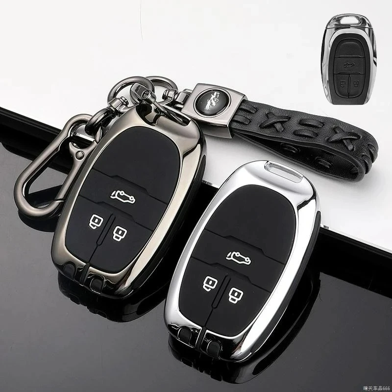 

Zinc Alloy Silicone Smart Car Key Fob Cover Shell Case Chain For MG G50 Plus 2024-2026 Remote Holder Buttons Protector Keychain