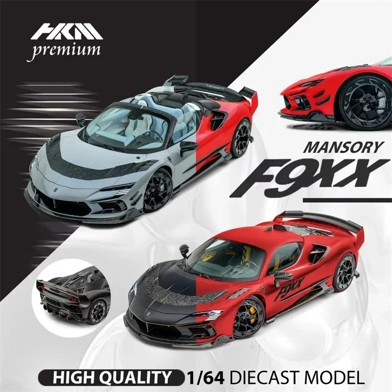 HKM Premium 1:64 Mansory SF90 F9XX Stradale hardtop / Spider convertible Diecast Model Car