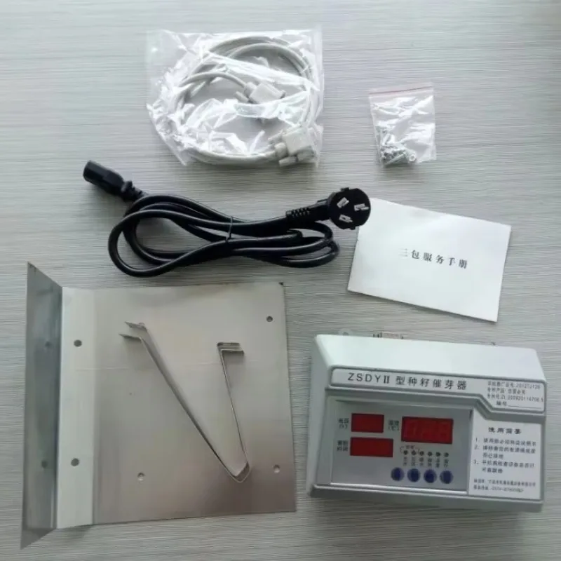 

Hot Sale Hydroponic Seeds Sprouting Machine Seed Germination Incubator Automatic Sprout Processing Machine