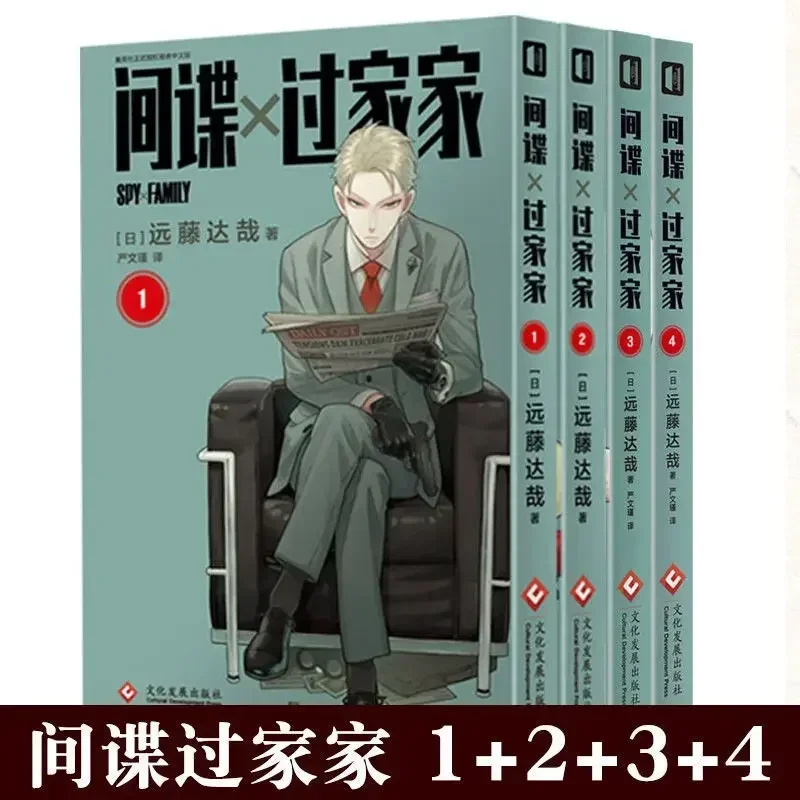 4 книги в наборе