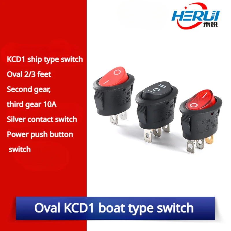 

KCD1 ship type switch Oval 2/3 feet 2 gears 3 gears 10A Silver contact switch Power button switch