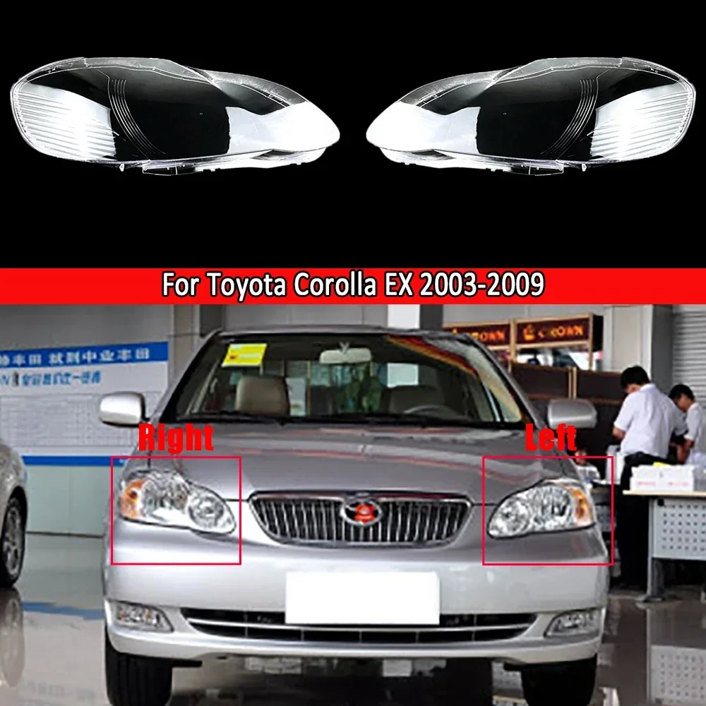 

Линза автомобильной фары для Toyota Corolla EX 2003-2009, абажур, крышка фары, стеклянные крышки, корпус линзы