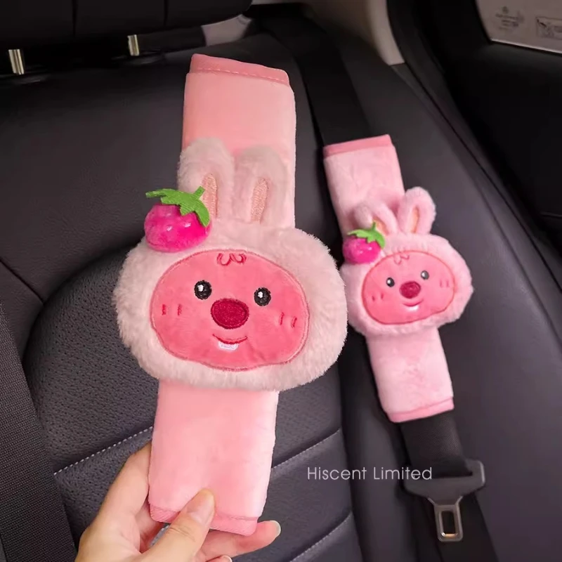 Cartoon cute little beaver Loopy plush doll creative car seat belt shoulder protector decoration birthday gift car accessory view 4