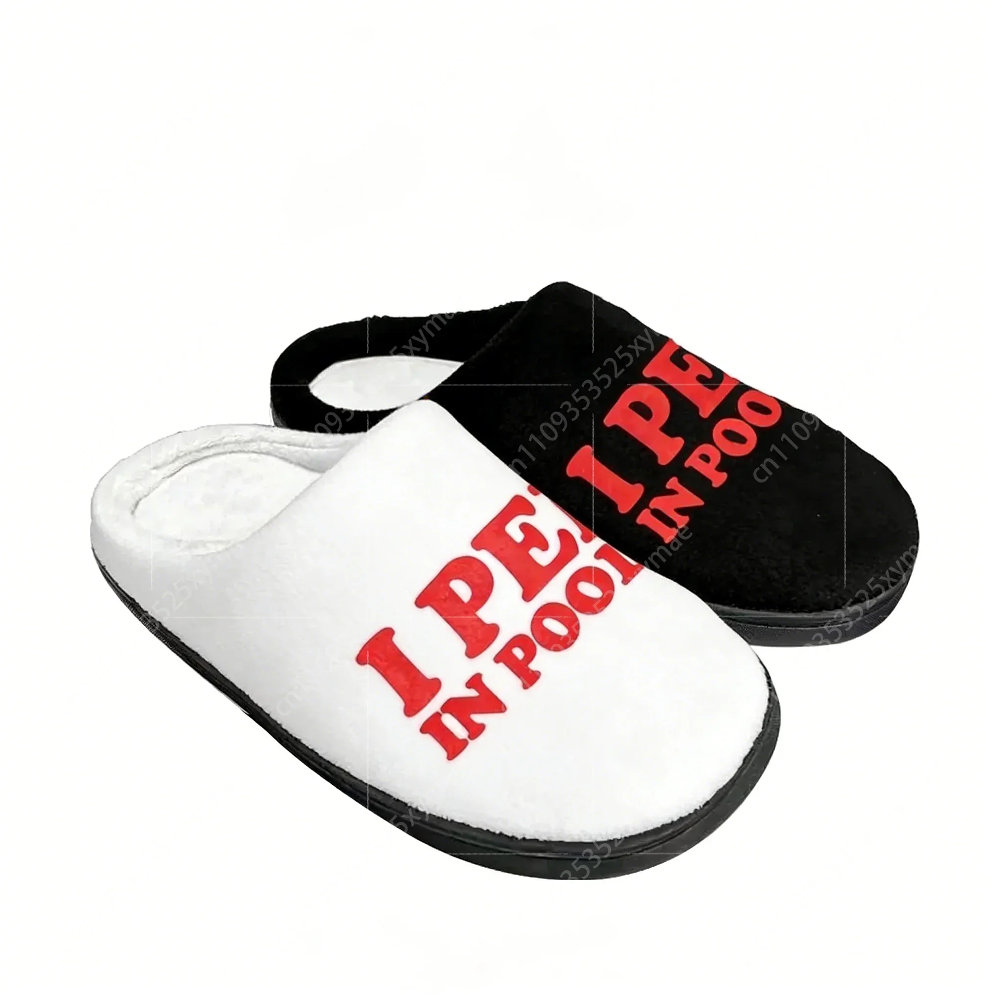 

I Pee In Pools Funny Word Home Cotton Slippers Mens Womens Teenager Plush Bedroom Keep Warm Shoes Custom Made Casual Slipper