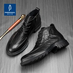 Winter British lace up leather short boots versatile round toe Korean casual boots PB220913