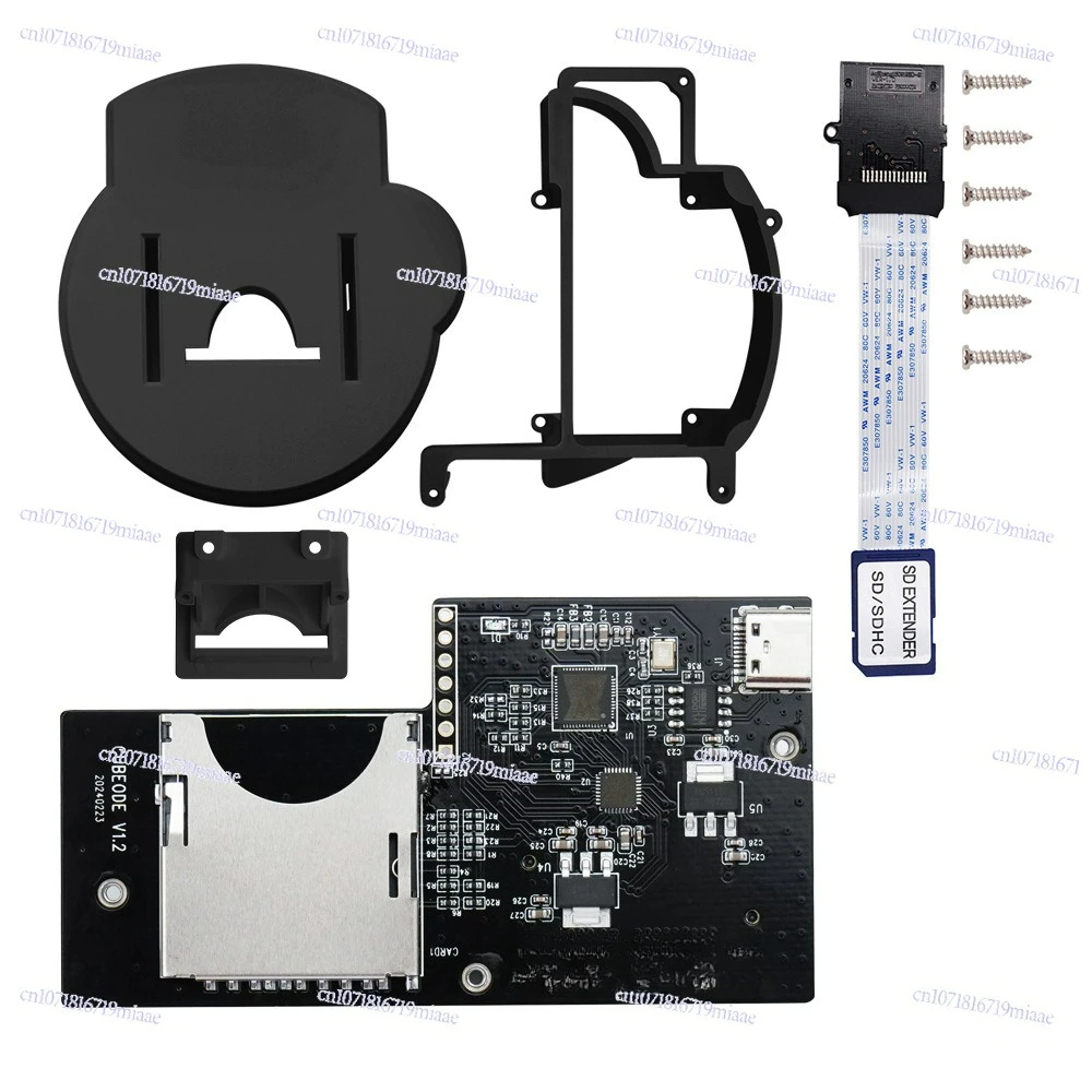 For Ngc Cubeode V1.… - image