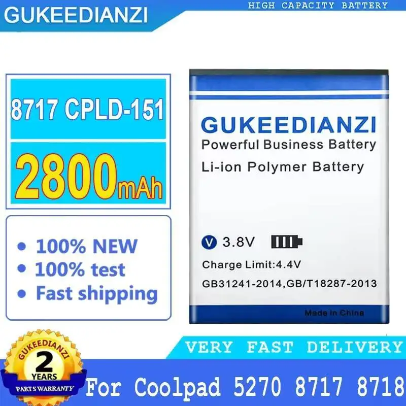 

2800 мАч надежный аккумулятор мобильного телефона для Coolpad 5270 8717 8718 Cpld-151