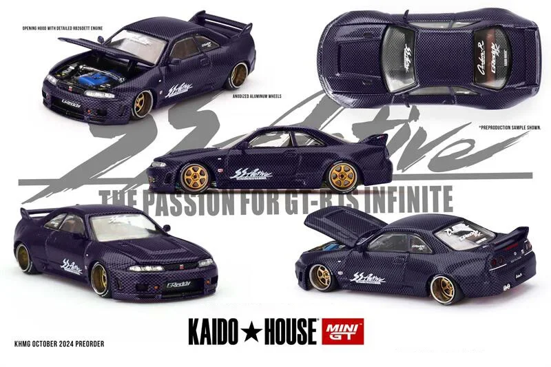 

Kaido House x MINI GT 1:64 Skyline GT-R (R33) Литая под давлением модель автомобиля Active Carbon R V2