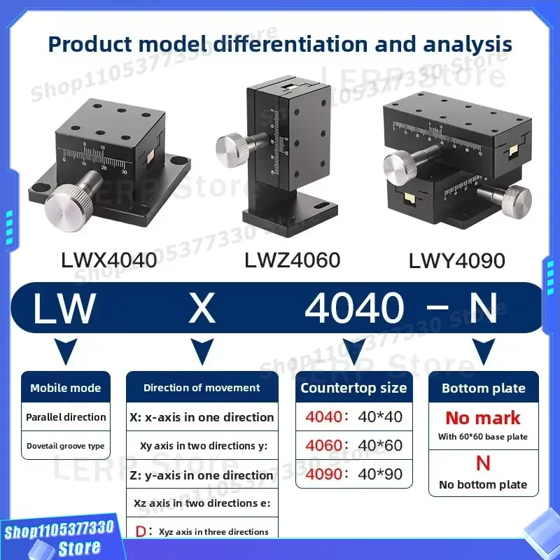 High Precision Manual Dovetail Linear Slide Bearing Triaxial Positioning Platform with Double Guide Rail for Easy Operation