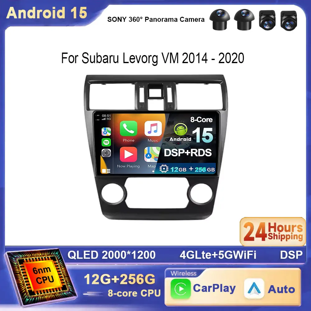 For Subaru Levorg VM 2014 - 2020 Android 15 Car Radio Multimedia Video player GP0S Stereo 4G GPS wireless Carplay Auto DSP