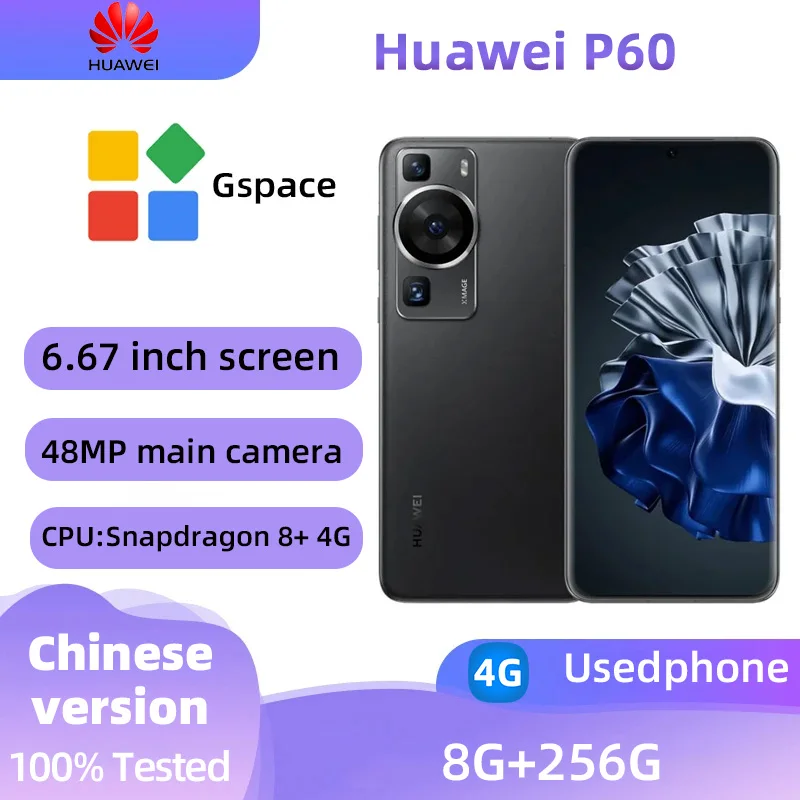 Huawei P60 4g SmartPhone Android CPU Snapdragon 8+ Gen 1 512GB ROM 4815mAh Battery 48MP Camera Unlocked Used Phone