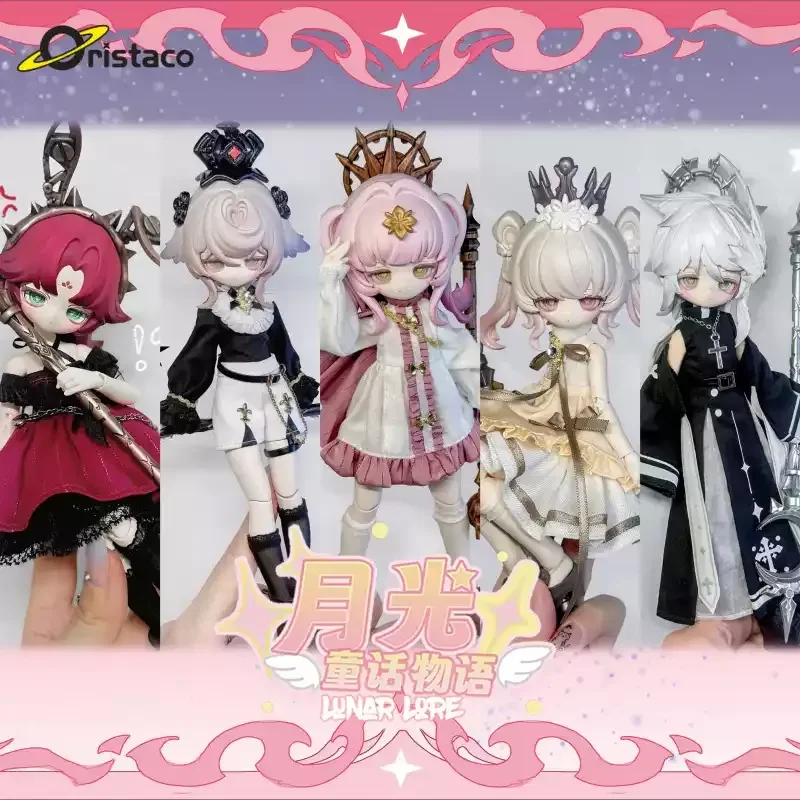 

Authentic Moonlight Fairy Tale 1/8 BJD Blind Box - Articulated Poseable Doll Figure, Cute Collectible Desktop Decor Gift