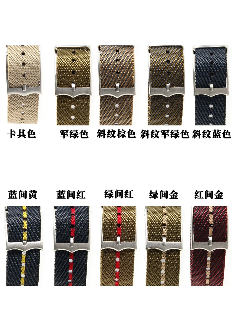 Woven Canvas Nylon Watchband for Dirudder Biwan Dituo Little Red Flower Universal Watch Strap Accessories 20 22mm Men
