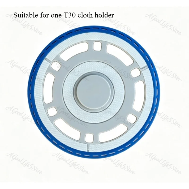 Suitable for Fixing Roller Brushes on The T30PRO/MAX/PROPLUS Cloth Holder Base of The Ecovacs Sweeping Robot