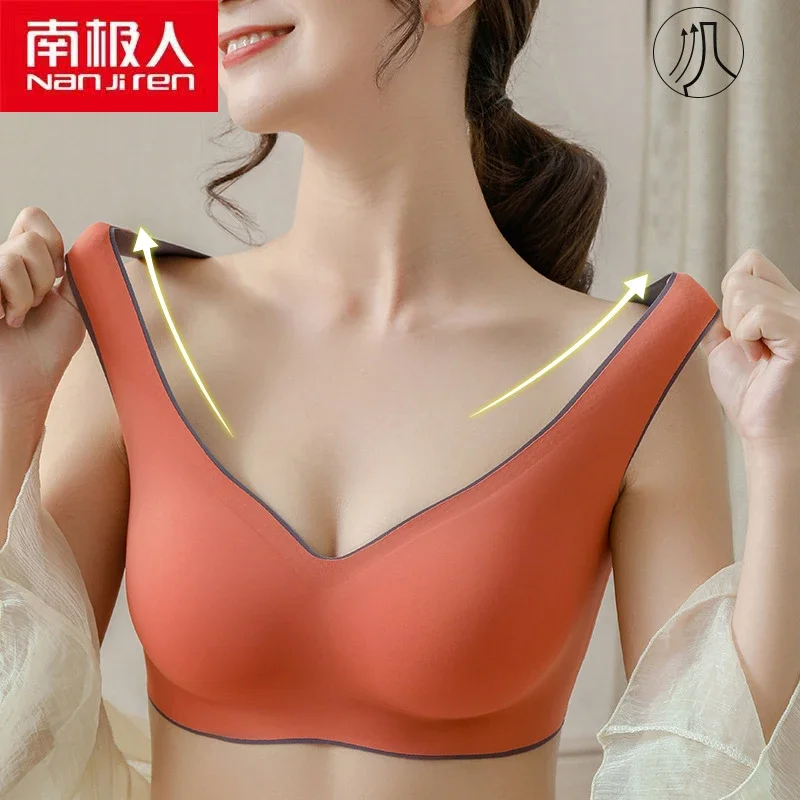 NANJIREN Latex Seamless Bra Push Up Bralette Underwear Bras Cooling Gathers Shock-proof Female Intimate Comfortable Bra 3 PCS