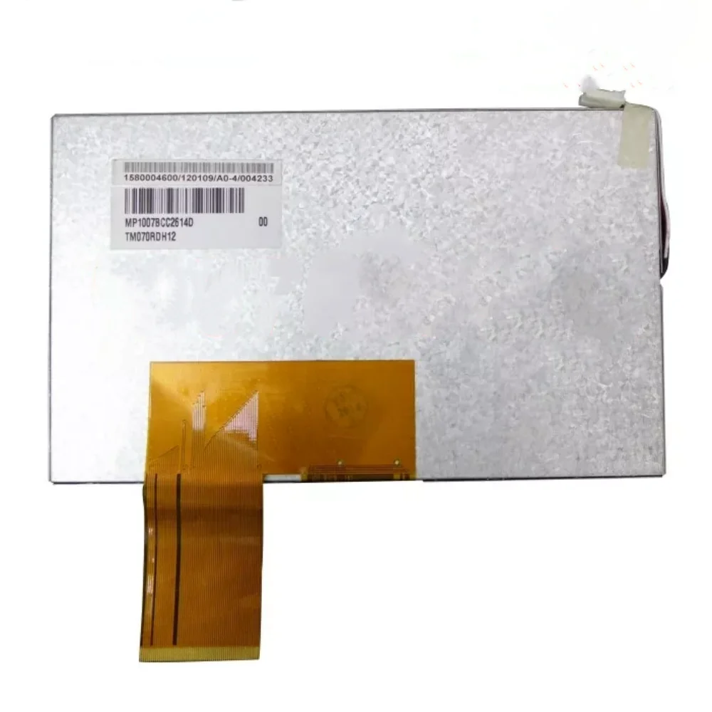 

TM070RDH12 LCD display screens