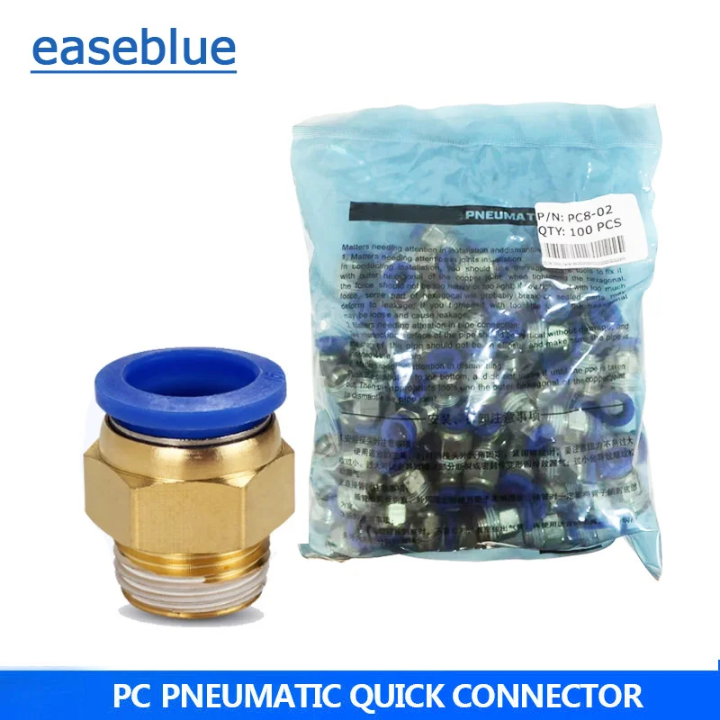 50PCS PC Pneumatic Fitting Air Quick Connector PC4-M5/4-01/6-01/6-02 1/8