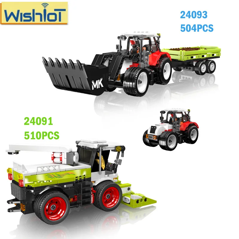 ハーベスター/農業用ローダー MOC ビルディングブロックセット ファームシリーズ車両 24091/24093 車 男の子組み立てモデル ブロックおもちゃ ギフト