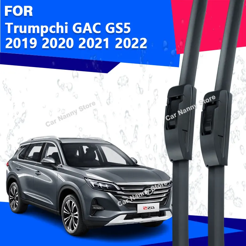 

Щетки лобового стекла для Trumpchi GAC GS5 2019 2020 2021 2022, автомобильные дворники, резиновая полоса, мягкая резина