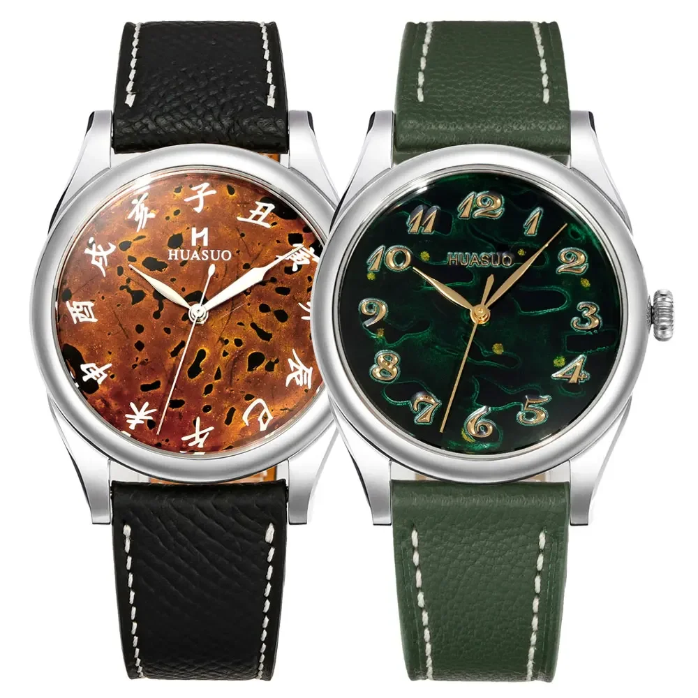 

HUASUO 38MM Luxury Handmade Lacquer Dial Men's Watch Sapphire Crystal Swiss SW200 Automatic Mechanical Movement 50m Waterproof