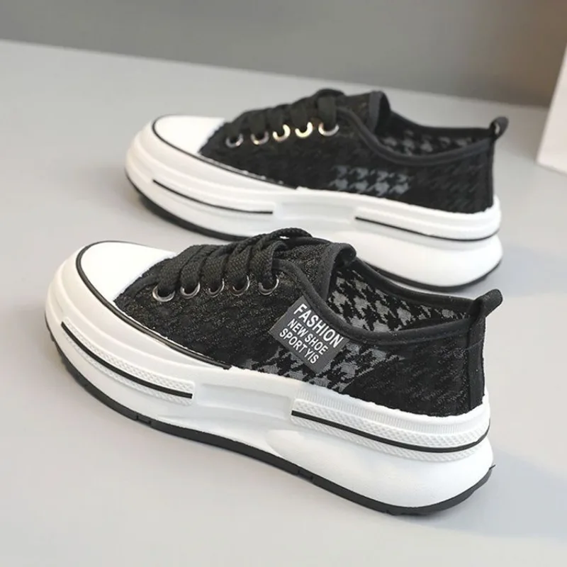 New Mesh Breathable… - image