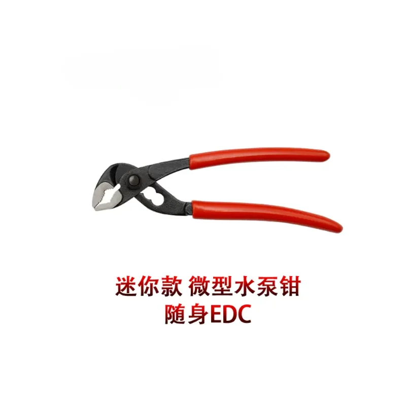 water pump pliers 5 