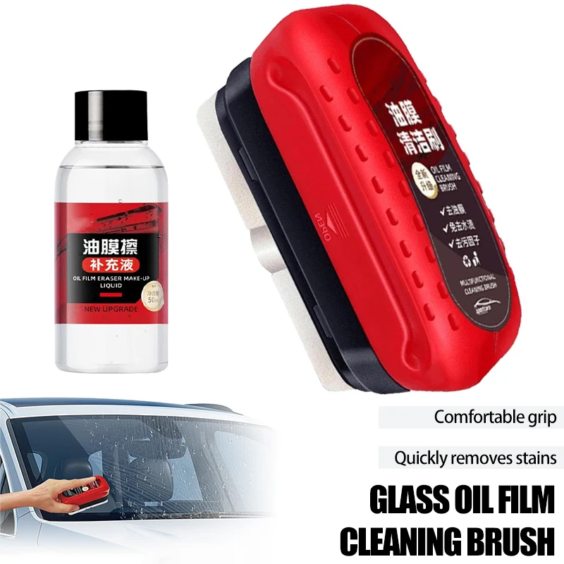 Car Glass Cleaner Brush Windshield Oil Film Removes Dirt Car Glass Sponge Cleaning Brush Polishing Care Maintenance Brush