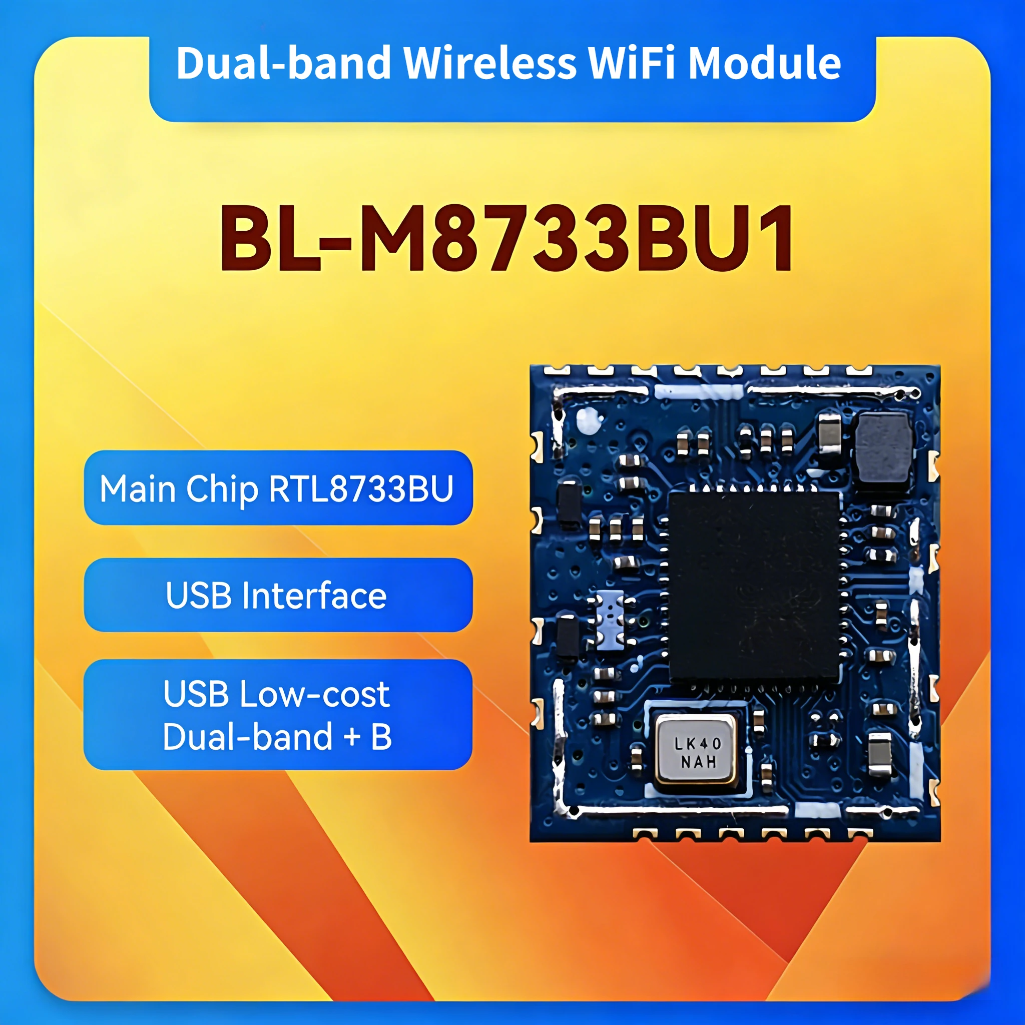 M8733BU1 Dual-Band 5GHz Wireless WiFi Module with Bluetooth BT5.2 Realtek RTL8733BU for Image Transmission Screen Casting Projec