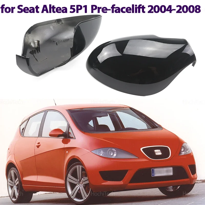 Bright Black Side Mirror Caps for Seat Altea 5P1 Pre-facelift 2004-2008 Replacement style Carbon Fiber Mirror Cover Covers