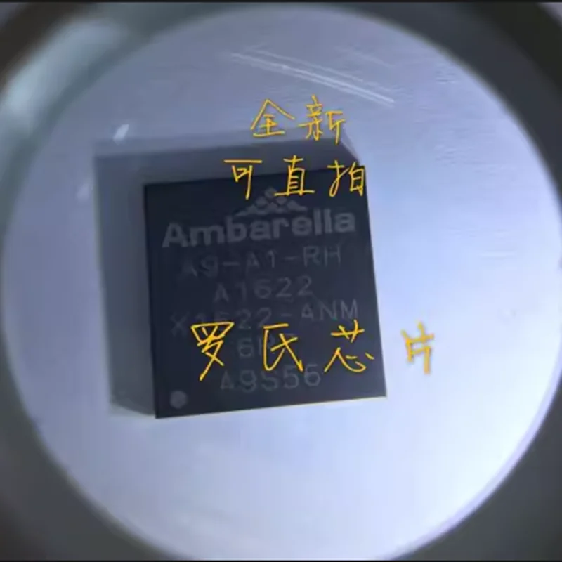 

1 шт./лот A9S56-A1-RH A9-A1-RH BGA Новый оригинал