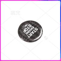 AR-Dry Carbon Fiber Car Start Stop Engine Button Cover Trim For Alfa Romeo Giulia Stelvio 2017-2020 Spare Parts Parts Black