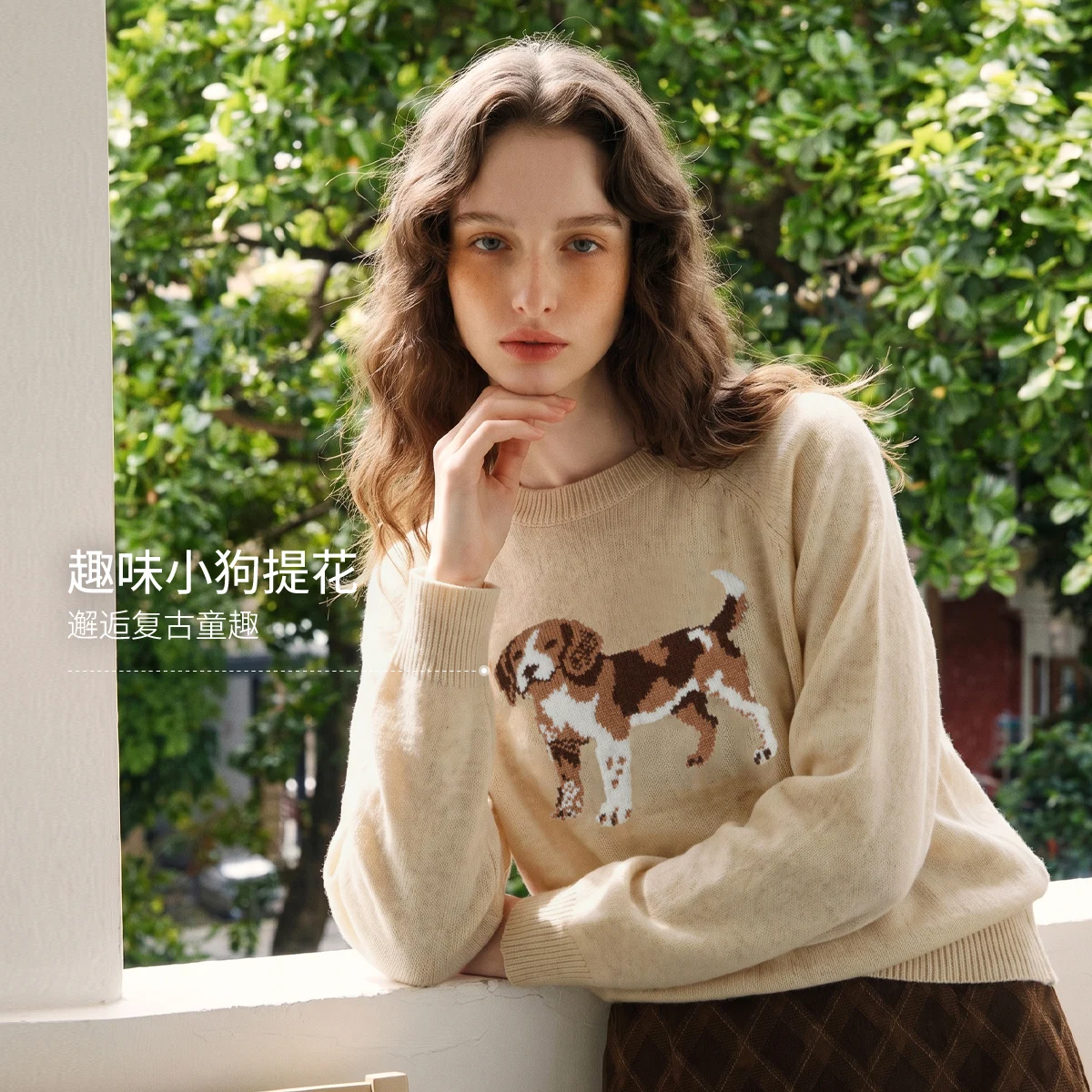 OLrain women's clothing 2026 autumn and winter new khaki fun contrasting color puppy jacquard shoulder sleeves O58QM011558