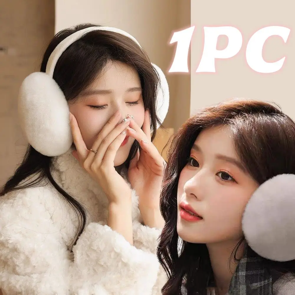 Solid Color Plush Ear Keep Warmer Winter Earmuffs Women Men Fashion Comfortable Outdoor Earflap Protection Ear-Muffs Ear Cover