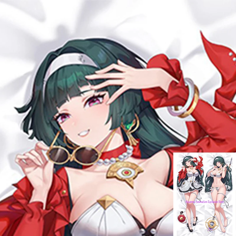 

Anime Dakimakura Pillow Case Astra Yao Sexy and Busty Beautiful Girl Double-Sided Halloween