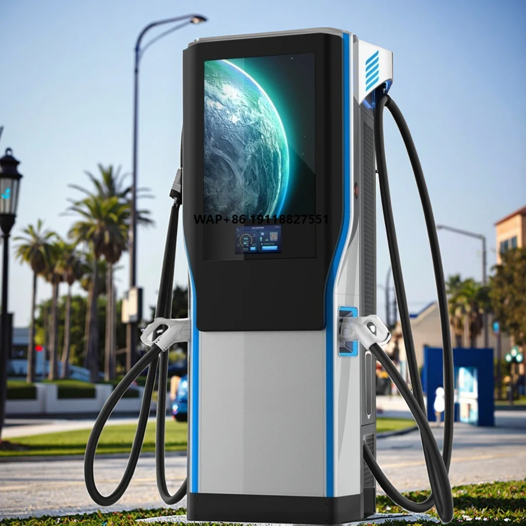 INJET IP54 EV DC Fast Charger