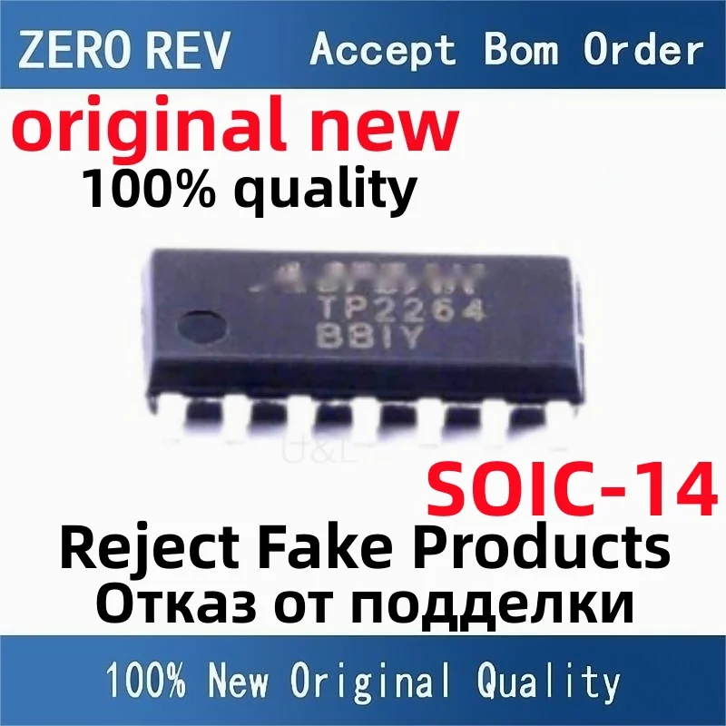 10Pcs 100% New TP2264-SR TP2264 SOP14 TP6001-TR 601 SOT-23-5 Brand new original chips ic