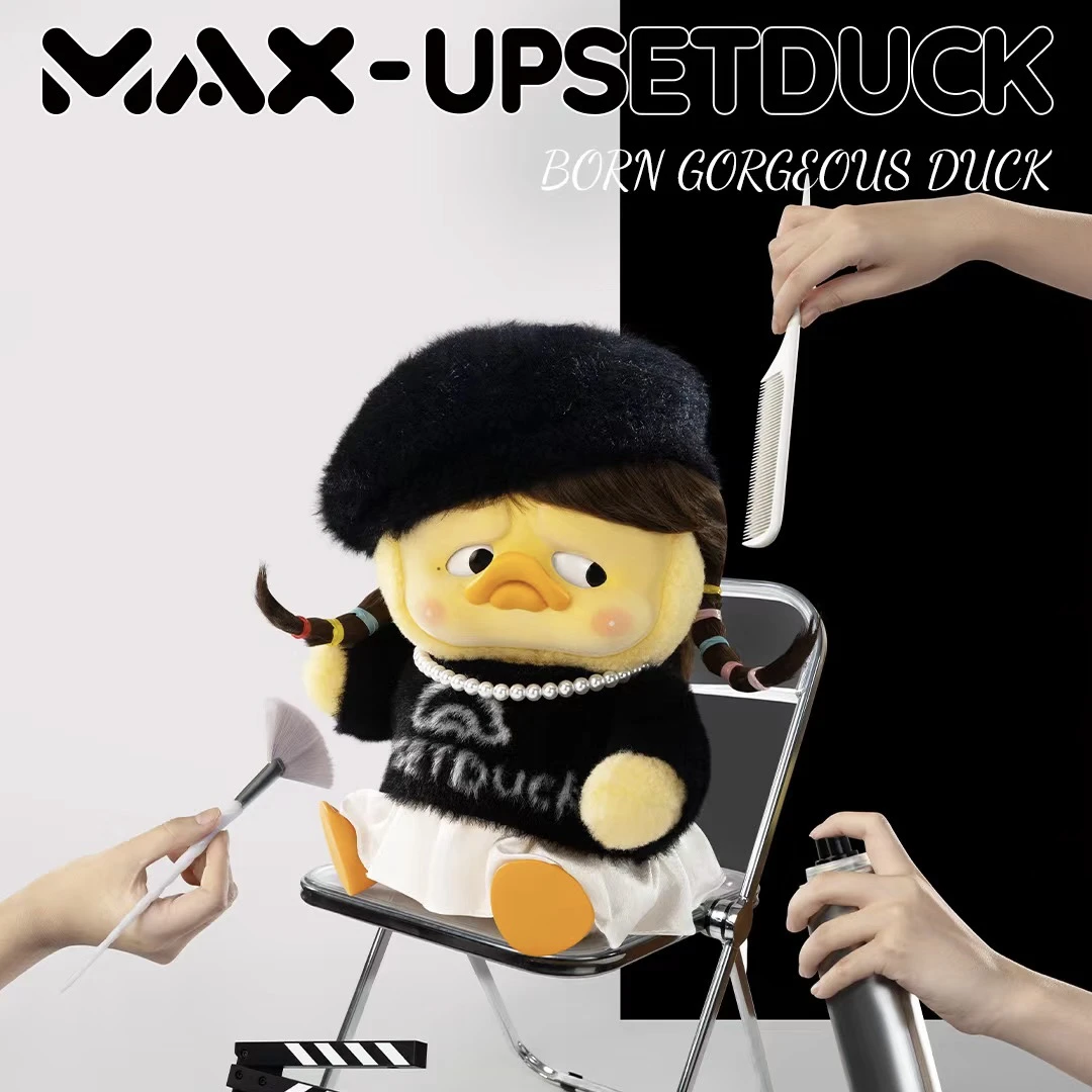 Genuine Sjd Doll 30cm Upsetduck - Max Born Gorgeous Duck Series Cute Collection Decoration Model Toy Children Christmas Gift