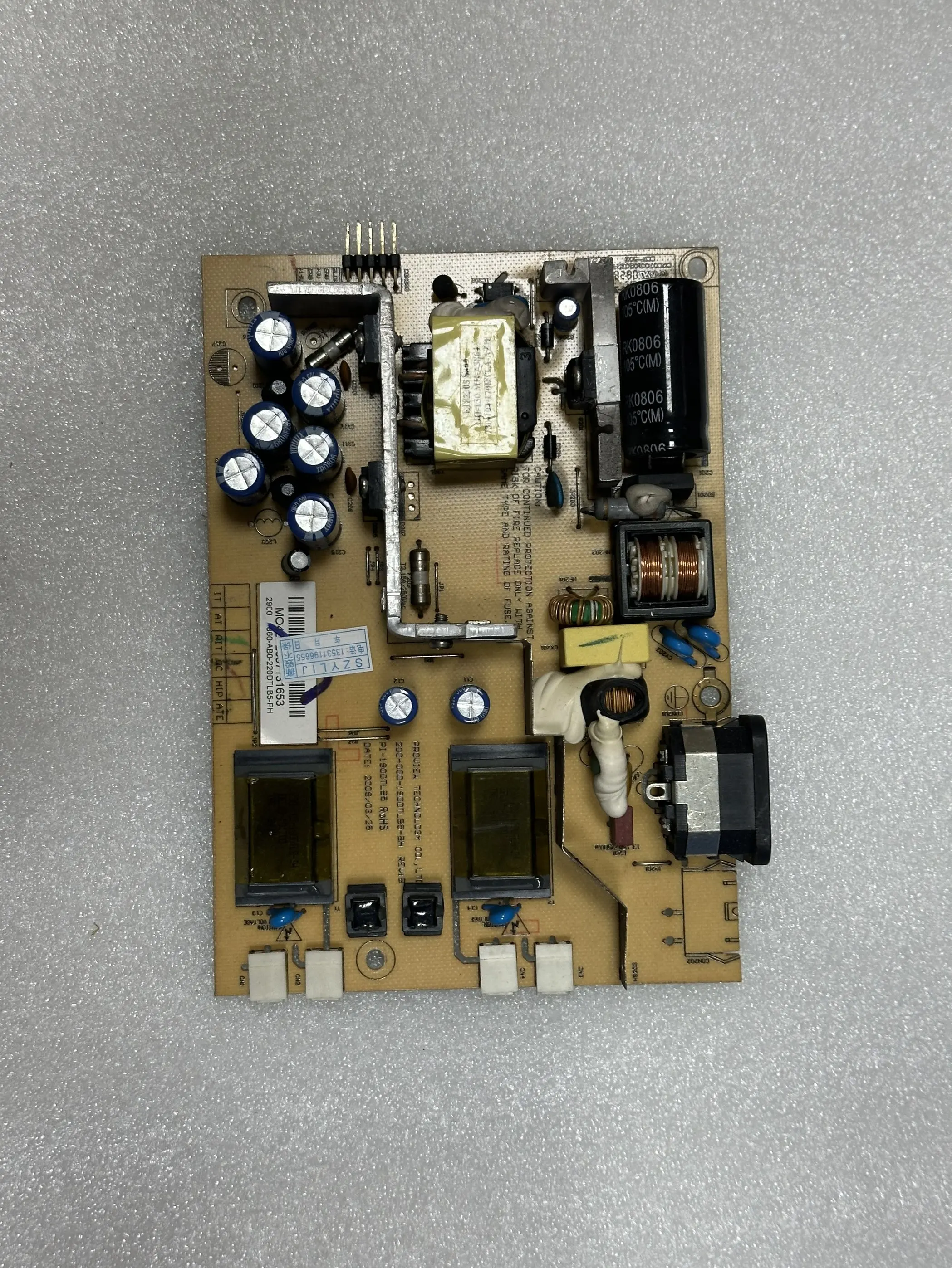 Original 2200W 900W…