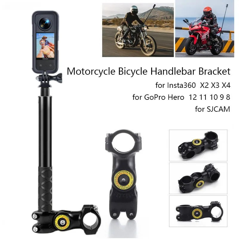 Soporte para manillar de bicicleta y motocicleta, monopié para Insta360, X3, X4, GoPro Hero 12, 11, 10, SJCAM, accesorios