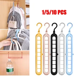 1PCS-10PCS Multifunctional Clothes Hanger, Multi-Port Support Ring For Clothes Drying Scarf Storage Rack, Storage Clothes Hanger