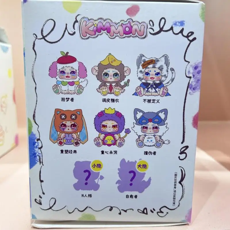 Kimmon Dream Biológica Bonecas De Pelúcia, Desenhos Animados Para Recuperar, Série Oneself, Brinquedos Kawaii, Presentes Surpresa para Meninas