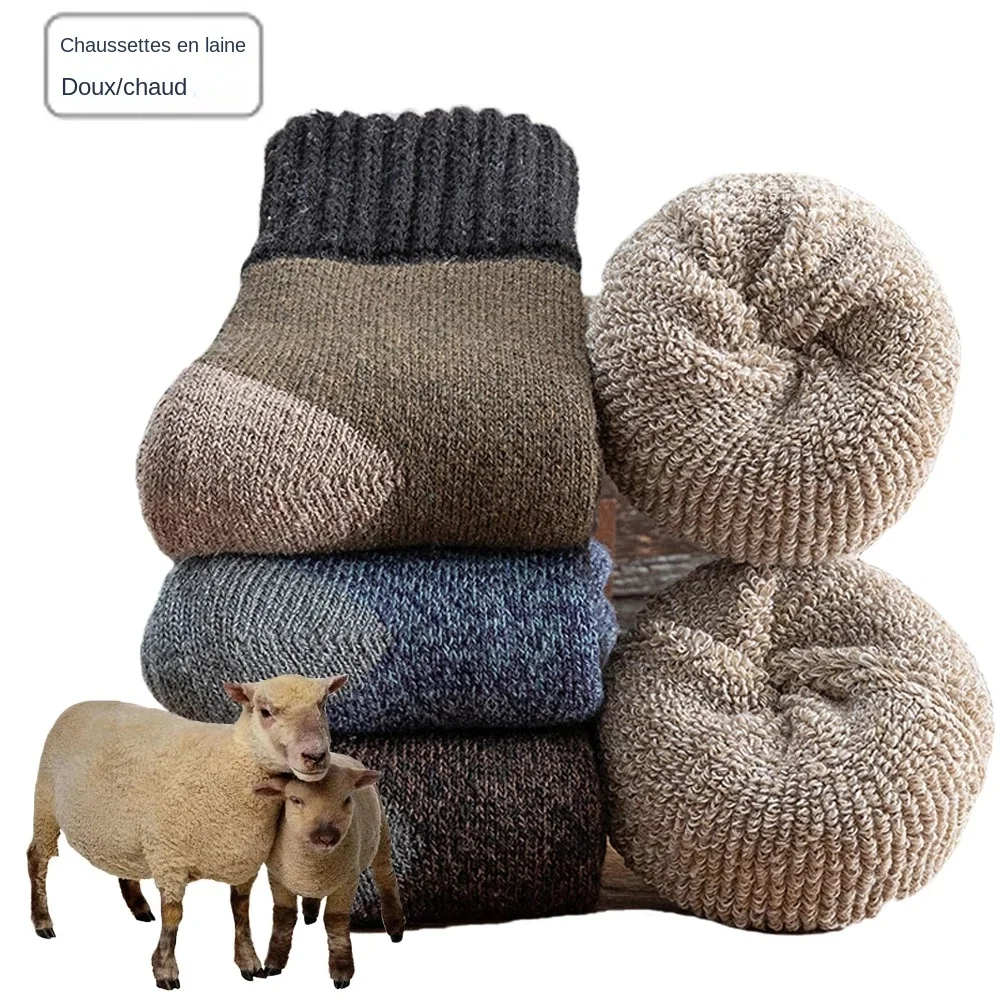 

5Pairs/Lot Winter Thicken Wool Socks Men's High Quality Towel Keep Warm Sock Cotton Christmas Gift Socks For Male Thermal 38-45