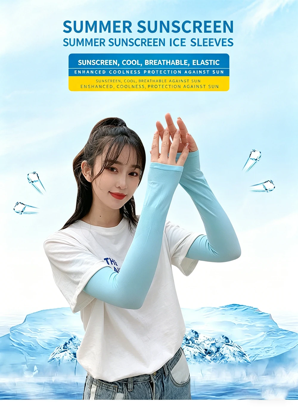 Summer Ice Silk Arm Sleeves - UV Sun Protection, Mosquito Repellent, Solid Color Cooling Sun Sleeves for Sports&Cycling Outdoor