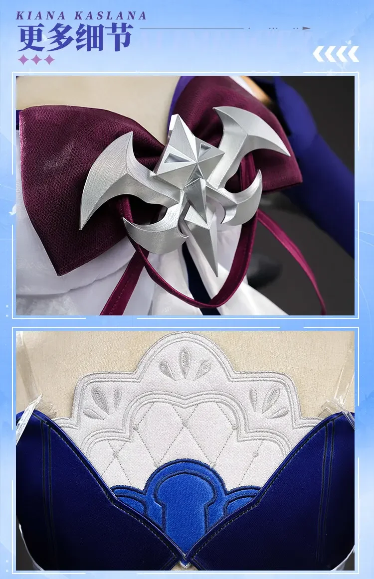 

Game Honkai：Star Rail Seele Cosplay Costume Seele Fantasy Sea Dream Butterfly Women Sweet Lolita Uniform Halloween Party Dress